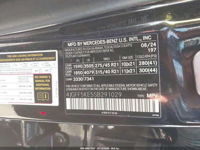 2025 Mercedes-benz Gls 450 4matic მანქანა იყიდება აუქციონზე, vin: 4JGFF5KE5SB291029, აუქციონის ნომერი: 45627937