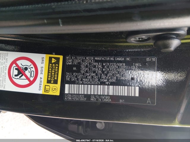 2010 Lexus Rx 350 მანქანა იყიდება აუქციონზე, vin: 2T2BK1BA0AC065979, აუქციონის ნომერი: 45627947