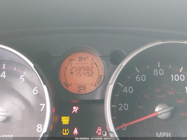 Продажа на аукционе авто 2008 Nissan Rogue Sl, vin: JN8AS58V78W135758, номер лота: 45628024