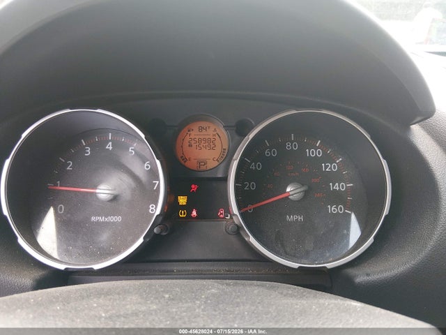 Продажа на аукционе авто 2008 Nissan Rogue Sl, vin: JN8AS58V78W135758, номер лота: 45628024