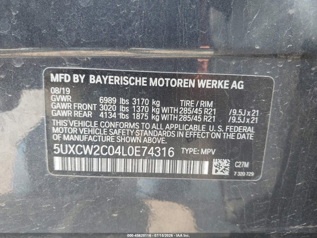 2020 Bmw X7 Xdrive40i მანქანა იყიდება აუქციონზე, vin: 5UXCW2C04L0E74316, აუქციონის ნომერი: 45628116