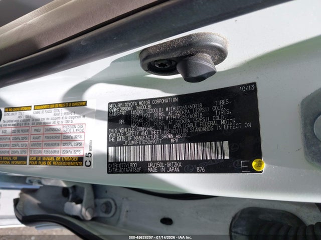 JTJJM7FX1E5069017 Lexus Gx 460 Luxury