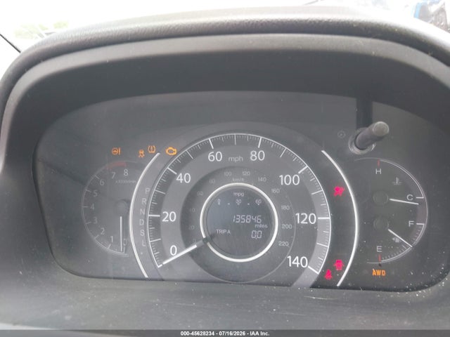 2016 Honda Cr-v Lx მანქანა იყიდება აუქციონზე, vin: 2HKRM4H32GH614059, აუქციონის ნომერი: 45628234