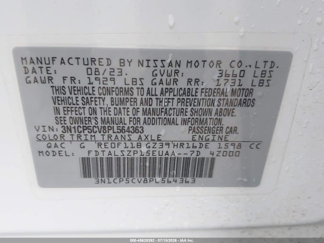 Продажа на аукционе авто 2023 Nissan Kicks Sv Xtronic Cvt, vin: 3N1CP5CV8PL564363, номер лота: 45628392