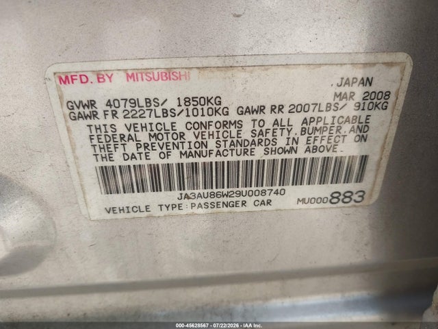 Продажа на аукционе авто 2009 Mitsubishi Lancer Gts, vin: JA3AU86W29U008740, номер лота: 45628567