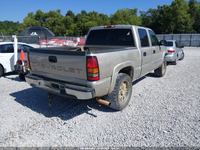 Aukcja sprzedaży 2005 Gmc Sierra 1500 Sle, vin: 2GTEK13T651265142, numer aukcji: 45628607