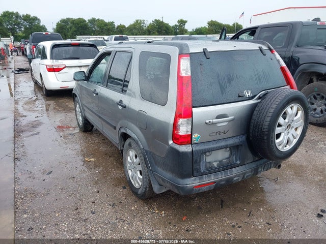 2005 Honda Cr-v Ex მანქანა იყიდება აუქციონზე, vin: JHLRD78845C055199, აუქციონის ნომერი: 45628773