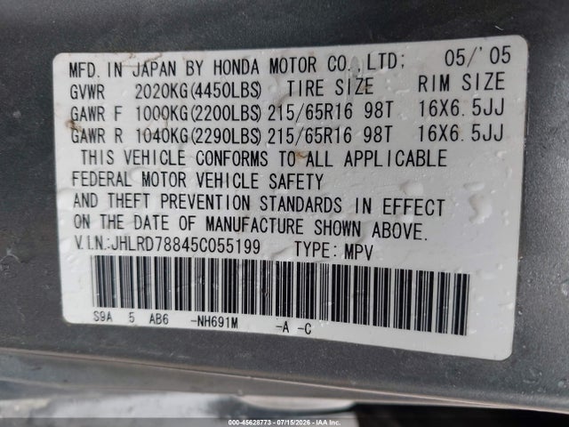2005 Honda Cr-v Ex მანქანა იყიდება აუქციონზე, vin: JHLRD78845C055199, აუქციონის ნომერი: 45628773