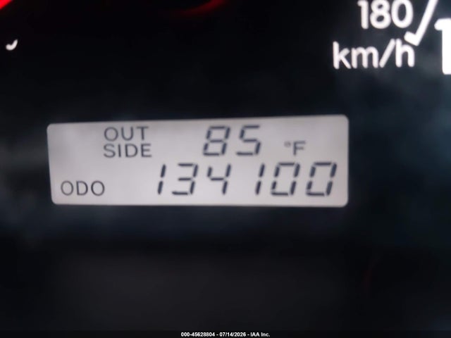 2007 Toyota Corolla Le მანქანა იყიდება აუქციონზე, vin: 1NXBR30E07Z903520, აუქციონის ნომერი: 45628804