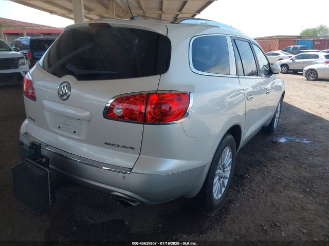 Aukcja sprzedaży 2012 Buick Enclave Leather, vin: 5GAKRCED5CJ364555, numer aukcji: 45628907