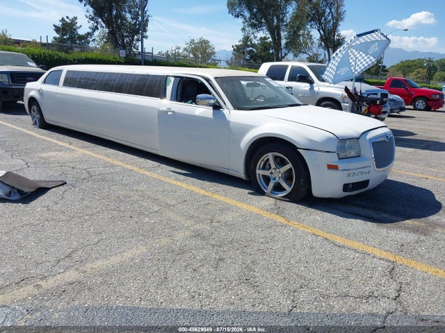 Aukcja sprzedaży 2007 Chrysler 300 Touring, vin: 2C3KA53G47H632828, numer aukcji: 45629049