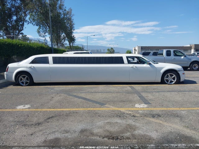 Aukcja sprzedaży 2007 Chrysler 300 Touring, vin: 2C3KA53G47H632828, numer aukcji: 45629049
