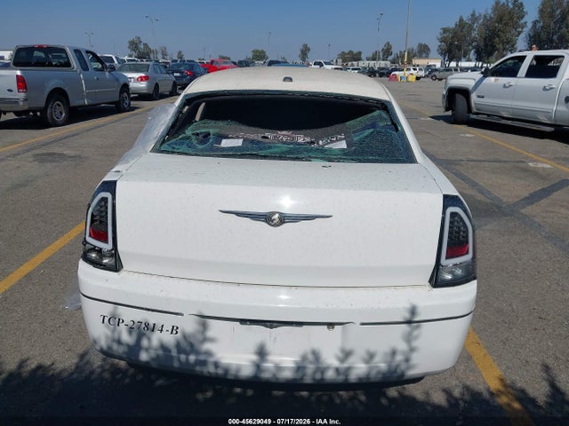 Aukcja sprzedaży 2007 Chrysler 300 Touring, vin: 2C3KA53G47H632828, numer aukcji: 45629049