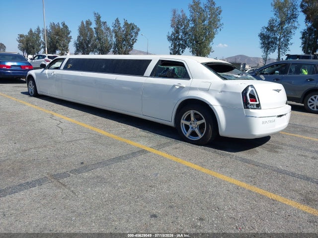 Aukcja sprzedaży 2007 Chrysler 300 Touring, vin: 2C3KA53G47H632828, numer aukcji: 45629049