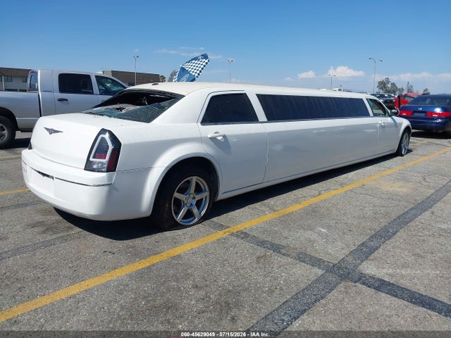 Aukcja sprzedaży 2007 Chrysler 300 Touring, vin: 2C3KA53G47H632828, numer aukcji: 45629049