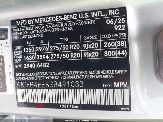 4JGFB4EE8SB491033 Mercedes-Benz GLE 350