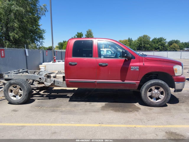 Продаж на аукціоні авто 2007 Dodge Ram 2500 Slt/sport, vin: 1D7KS28D77J543166, номер лоту: 45629267