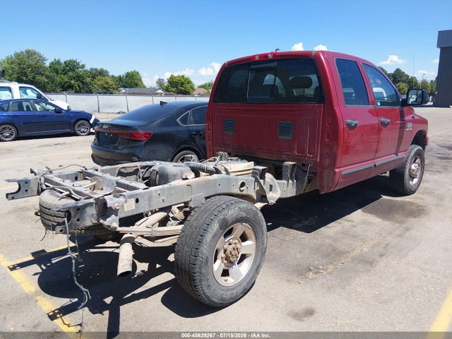 Продаж на аукціоні авто 2007 Dodge Ram 2500 Slt/sport, vin: 1D7KS28D77J543166, номер лоту: 45629267
