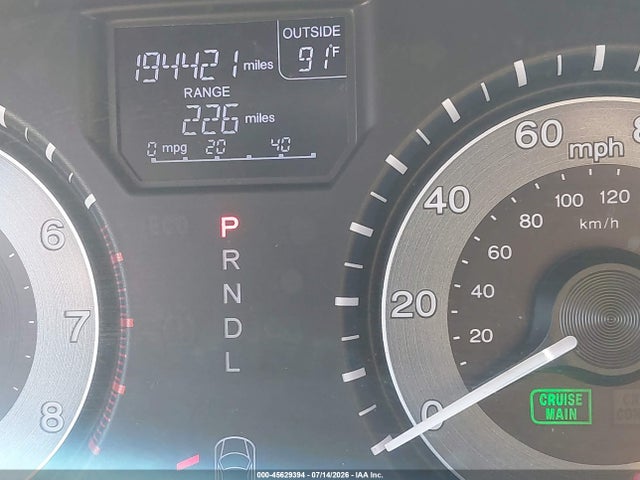Продажа на аукционе авто 2012 Honda Odyssey Ex-l, vin: 5FNRL5H67CB138211, номер лота: 45629394