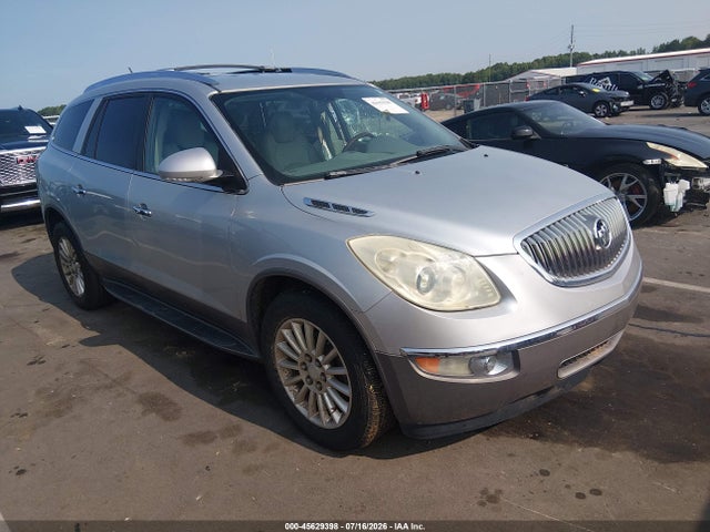 Продаж на аукціоні авто 2011 Buick Enclave 1xl, vin: 5GAKRBEDXBJ345945, номер лоту: 45629398