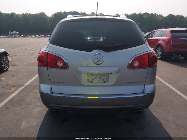 Продаж на аукціоні авто 2011 Buick Enclave 1xl, vin: 5GAKRBEDXBJ345945, номер лоту: 45629398