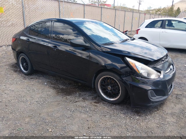 Продажа на аукционе авто 2016 Hyundai Accent Se, vin: KMHCT4AE3GU018531, номер лота: 45629445