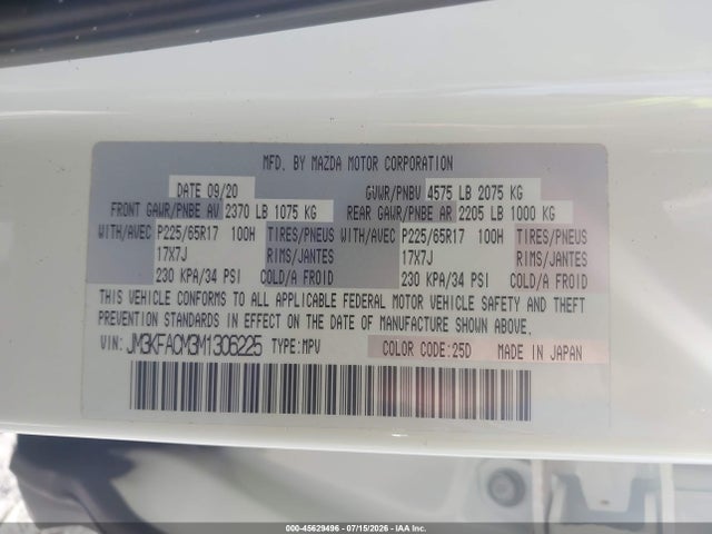JM3KFACM3M1306225 Mazda Cx-5 Touring