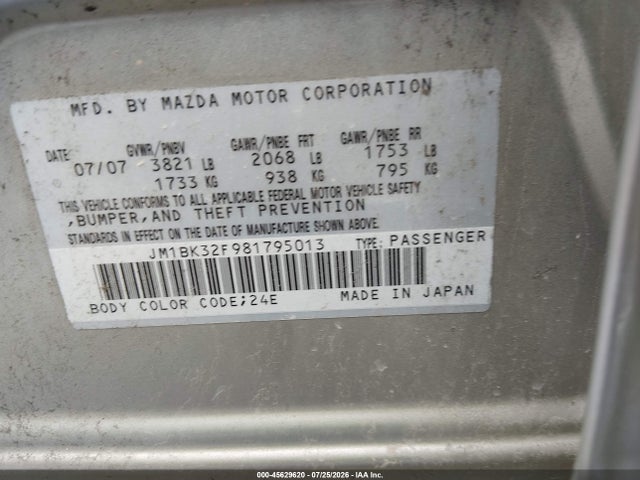 45629620 :رقم المزاد ، JM1BK32F981795013 vin ، 2008 Mazda Mazda3 I مزاد بيع