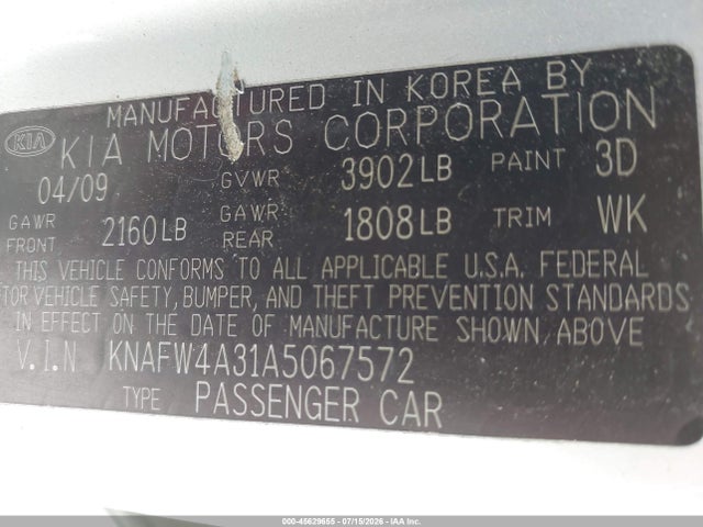 Продажа на аукционе авто 2010 Kia Forte Sx, vin: KNAFW4A31A5067572, номер лота: 45629655