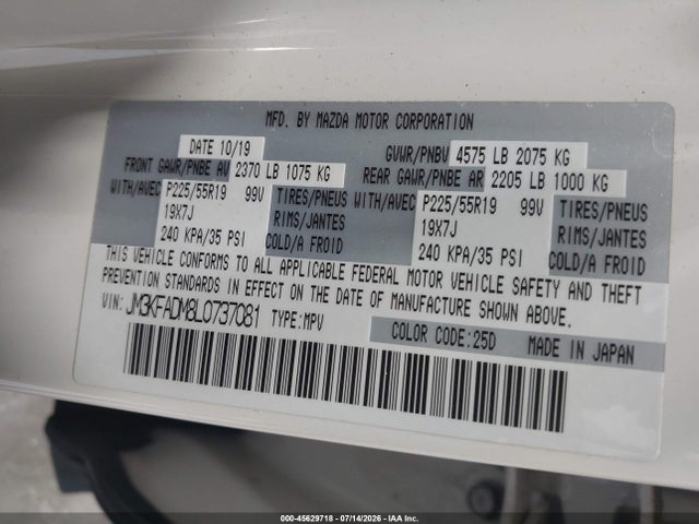 2020 Mazda Cx-5 Grand Touring მანქანა იყიდება აუქციონზე, vin: JM3KFADM8L0737081, აუქციონის ნომერი: 45629718
