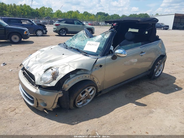 2011 Mini Cooper მანქანა იყიდება აუქციონზე, vin: WMWZN3C56BT132678, აუქციონის ნომერი: 45629737