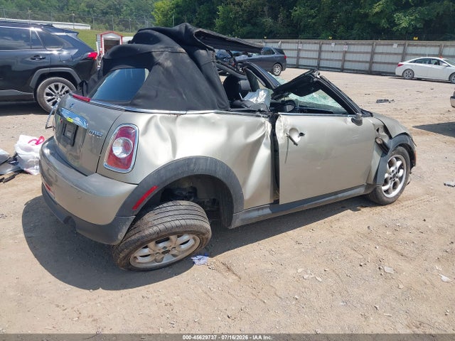 2011 Mini Cooper მანქანა იყიდება აუქციონზე, vin: WMWZN3C56BT132678, აუქციონის ნომერი: 45629737