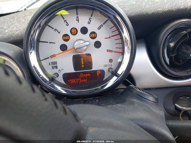 2011 Mini Cooper მანქანა იყიდება აუქციონზე, vin: WMWZN3C56BT132678, აუქციონის ნომერი: 45629737