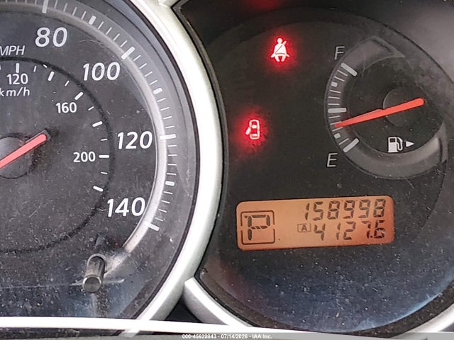 2012 Nissan Versa 1.8 S მანქანა იყიდება აუქციონზე, vin: 3N1BC1CP1CK245632, აუქციონის ნომერი: 45629843