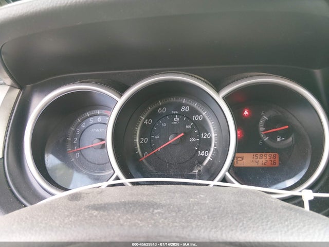 2012 Nissan Versa 1.8 S მანქანა იყიდება აუქციონზე, vin: 3N1BC1CP1CK245632, აუქციონის ნომერი: 45629843