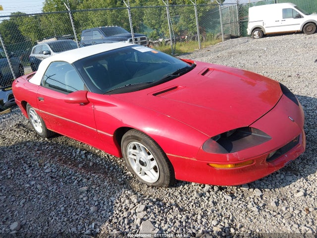 Продажа на аукционе авто 1996 Chevrolet Camaro Rs, vin: 2G1FP32K0T2151552, номер лота: 45630040