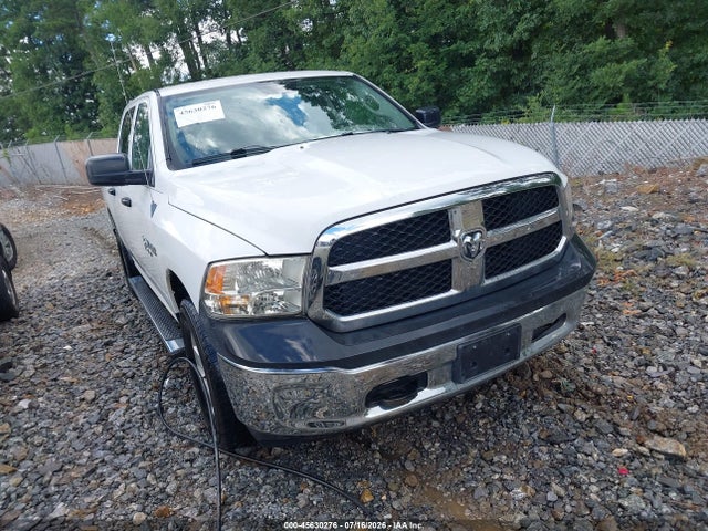 2013 Ram 1500 Tradesman მანქანა იყიდება აუქციონზე, vin: 1C6RR7KT7DS547720, აუქციონის ნომერი: 45630276