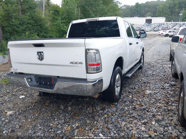 2013 Ram 1500 Tradesman მანქანა იყიდება აუქციონზე, vin: 1C6RR7KT7DS547720, აუქციონის ნომერი: 45630276