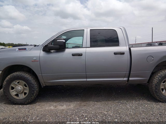 Продажа на аукционе авто 2023 Ram 2500 Tradesman  4x4 6'4 Box, vin: 3C6UR5CLXPG529608, номер лота: 45630286