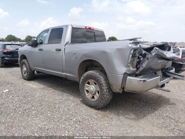 Продажа на аукционе авто 2023 Ram 2500 Tradesman  4x4 6'4 Box, vin: 3C6UR5CLXPG529608, номер лота: 45630286