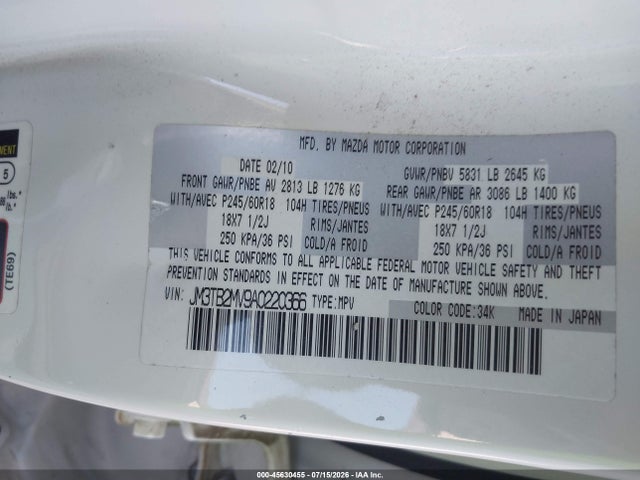 2010 Mazda Cx-9 Touring მანქანა იყიდება აუქციონზე, vin: JM3TB2MV9A0220366, აუქციონის ნომერი: 45630455