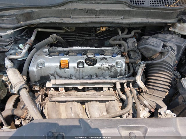 2011 Honda Cr-v Ex მანქანა იყიდება აუქციონზე, vin: JHLRE4H56BC004638, აუქციონის ნომერი: 45630517