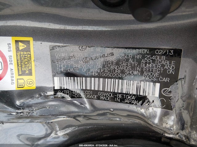 2013 Lexus Es 350 მანქანა იყიდება აუქციონზე, vin: JTHBK1GG5D2049019, აუქციონის ნომერი: 45630524