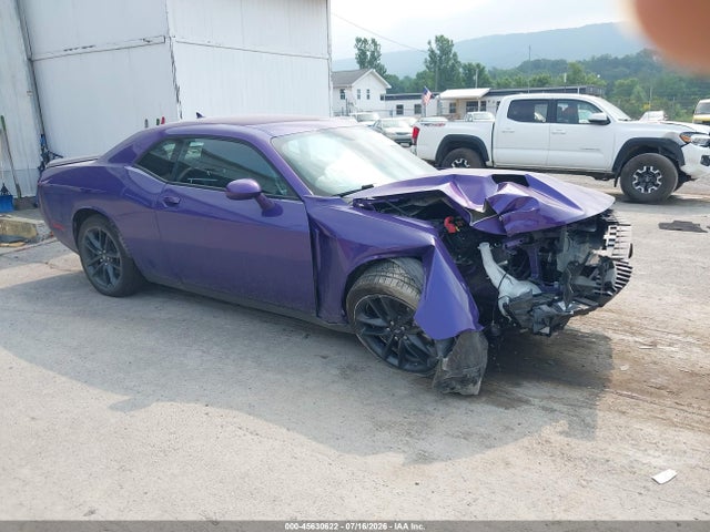 Продажа на аукционе авто 2023 Dodge Challenger Sxt Awd, vin: 2C3CDZGG5PH665706, номер лота: 45630622