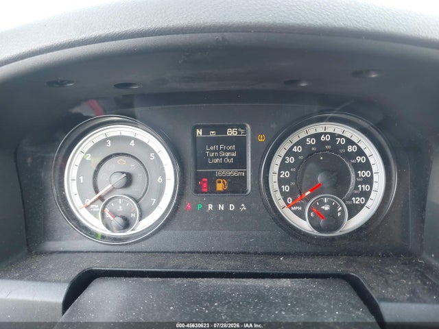 2014 Ram 1500 Express მანქანა იყიდება აუქციონზე, vin: 1C6RR6KT7ES441912, აუქციონის ნომერი: 45630623