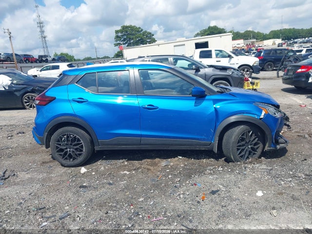 2024 Nissan Kicks Sv Xtronic Cvt მანქანა იყიდება აუქციონზე, vin: 3N1CP5CV7RL566978, აუქციონის ნომერი: 45630742