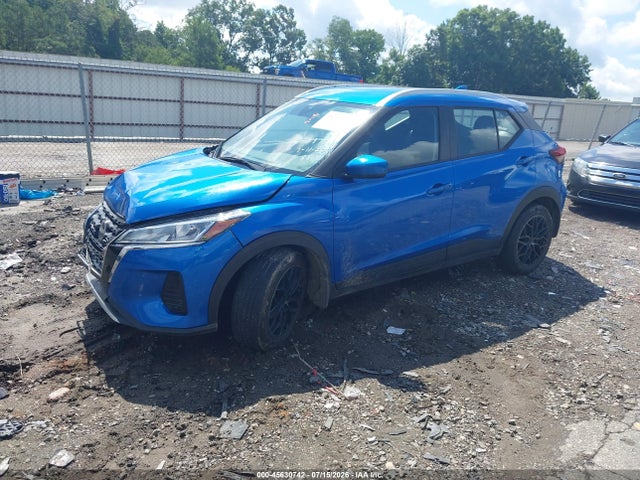2024 Nissan Kicks Sv Xtronic Cvt მანქანა იყიდება აუქციონზე, vin: 3N1CP5CV7RL566978, აუქციონის ნომერი: 45630742