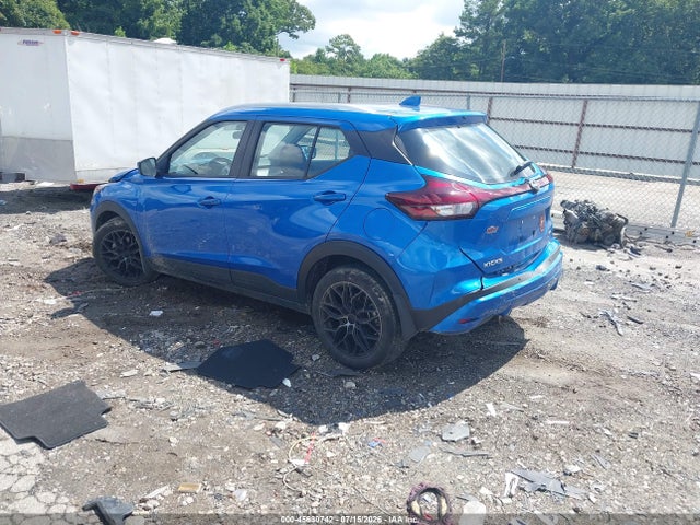 2024 Nissan Kicks Sv Xtronic Cvt მანქანა იყიდება აუქციონზე, vin: 3N1CP5CV7RL566978, აუქციონის ნომერი: 45630742