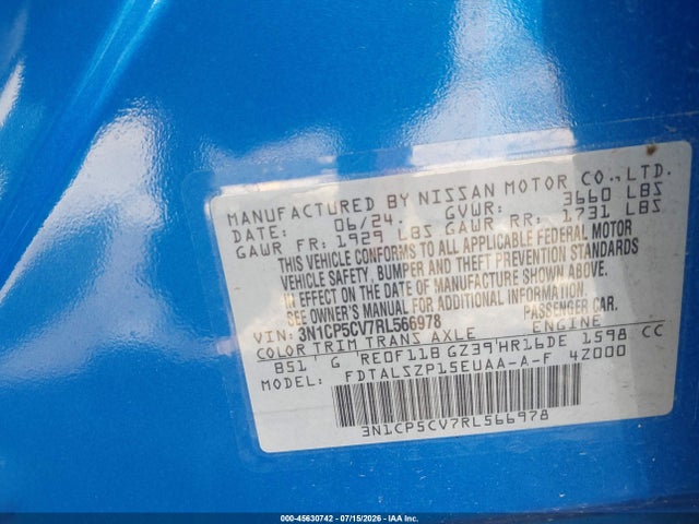 2024 Nissan Kicks Sv Xtronic Cvt მანქანა იყიდება აუქციონზე, vin: 3N1CP5CV7RL566978, აუქციონის ნომერი: 45630742