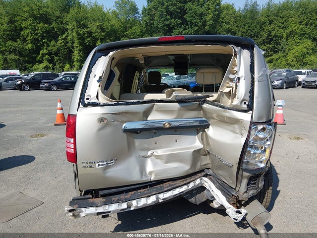 Aukcja sprzedaży 2009 Chrysler Town & Country Limited, vin: 2A8HR64X29R637941, numer aukcji: 45630776